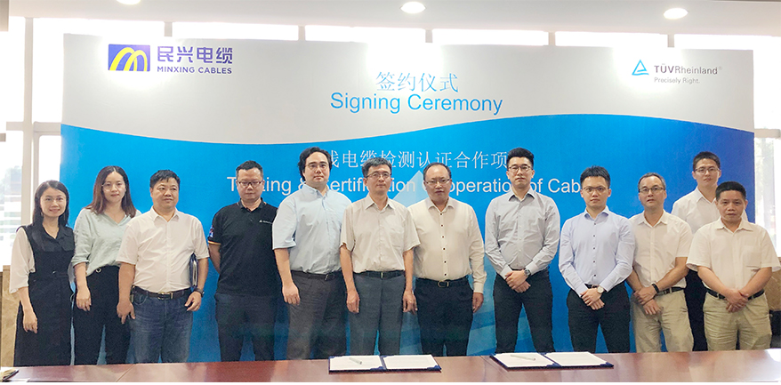 拉斯维加斯9888(中国区)官方网站