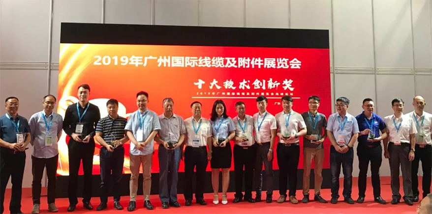 拉斯维加斯9888(中国区)官方网站