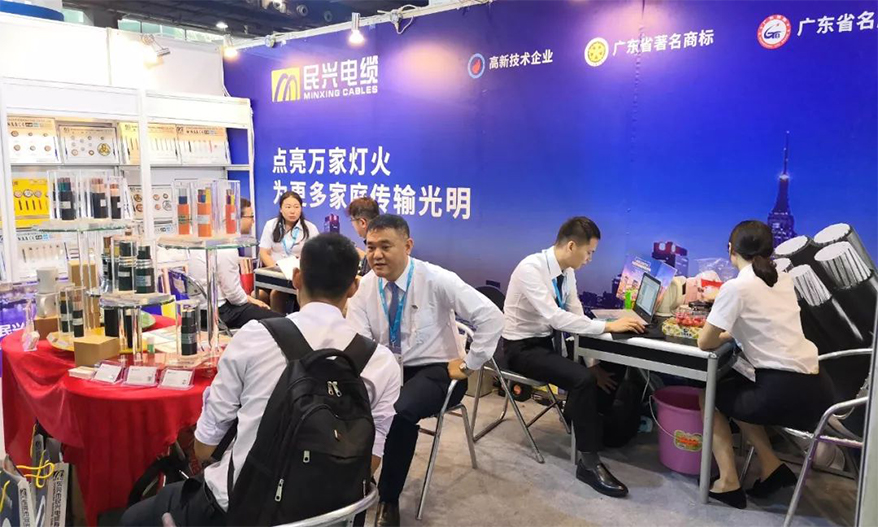 拉斯维加斯9888(中国区)官方网站