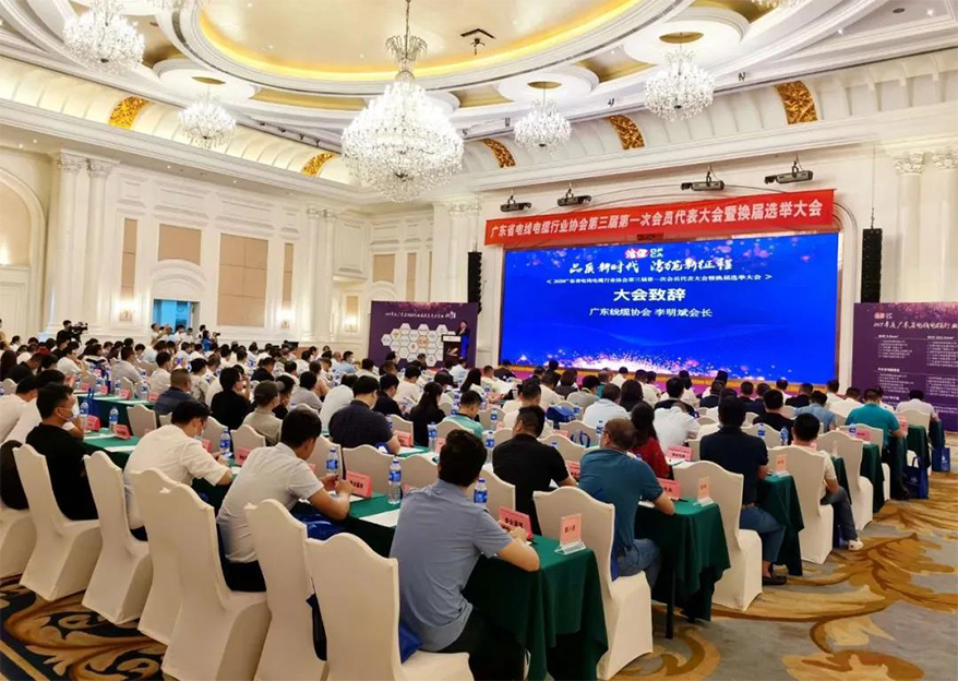 拉斯维加斯9888(中国区)官方网站