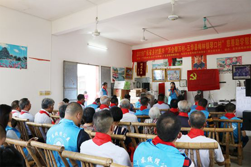 拉斯维加斯9888(中国区)官方网站