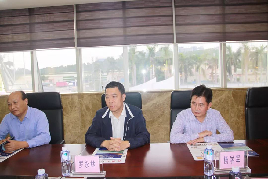 拉斯维加斯9888(中国区)官方网站