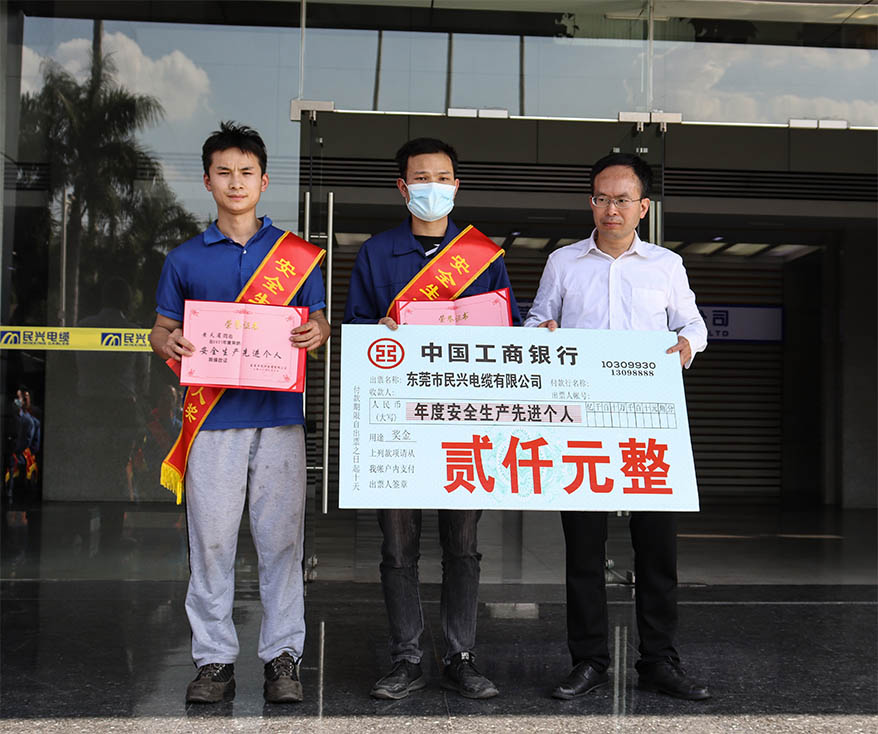 拉斯维加斯9888(中国区)官方网站