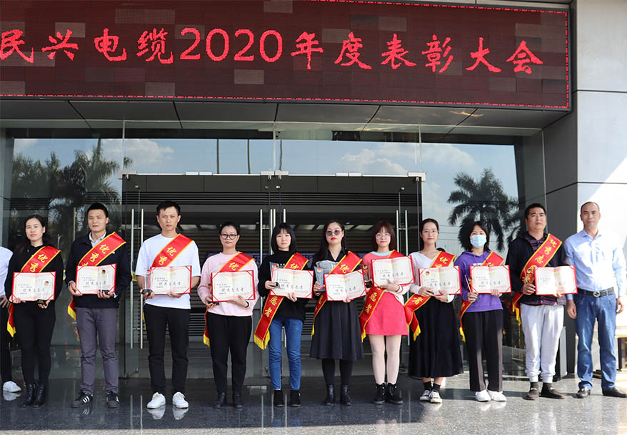 拉斯维加斯9888(中国区)官方网站