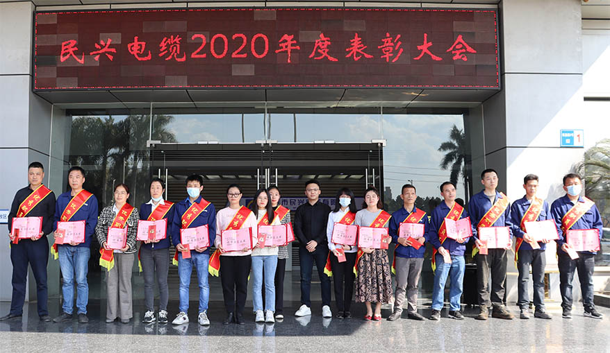 拉斯维加斯9888(中国区)官方网站