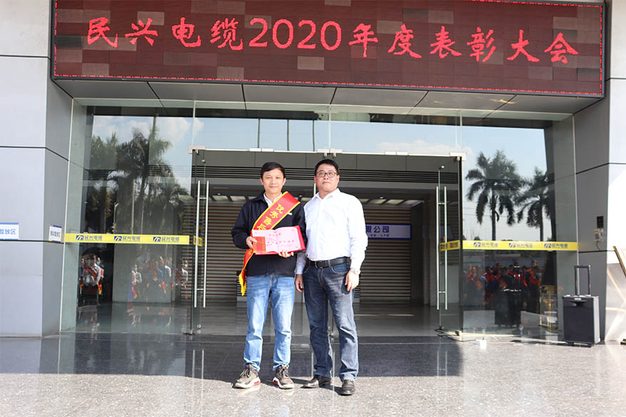 拉斯维加斯9888(中国区)官方网站