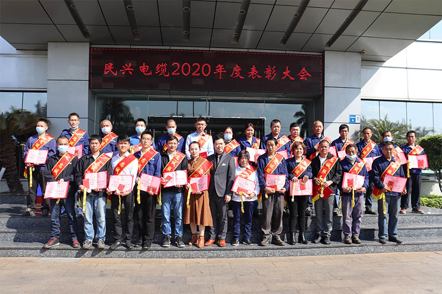 拉斯维加斯9888(中国区)官方网站