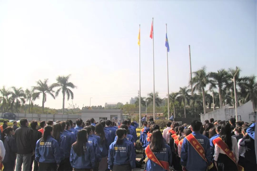 拉斯维加斯9888(中国区)官方网站