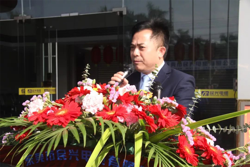 拉斯维加斯9888(中国区)官方网站