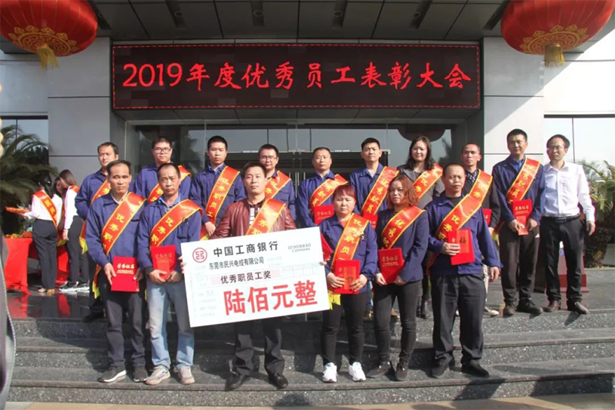 拉斯维加斯9888(中国区)官方网站