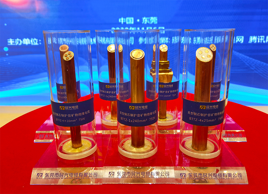 拉斯维加斯9888(中国区)官方网站