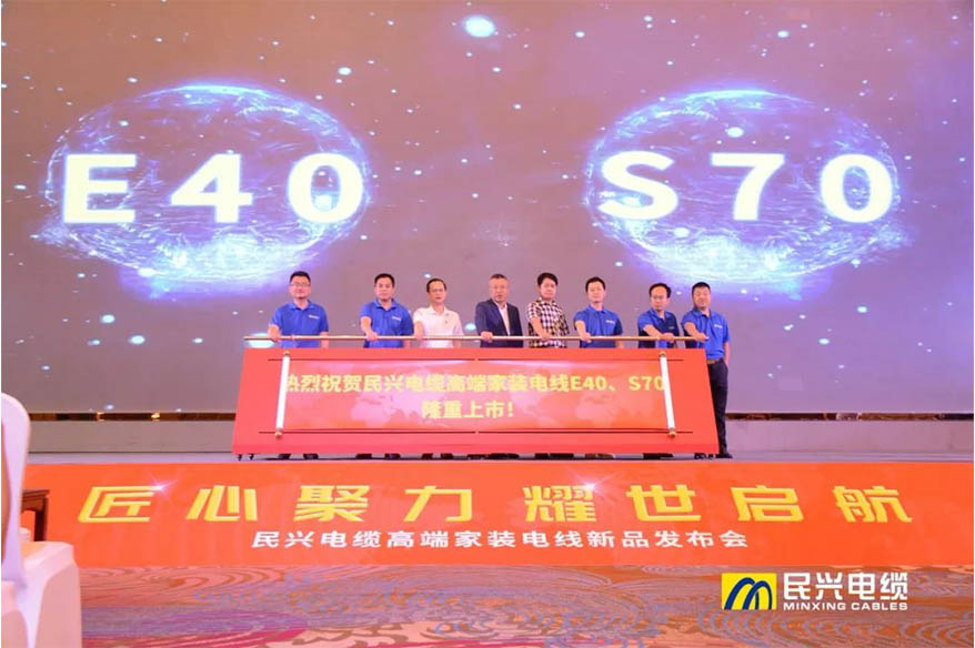 拉斯维加斯9888(中国区)官方网站