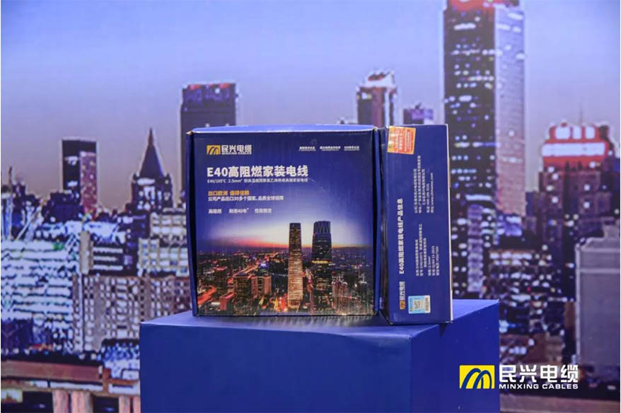 拉斯维加斯9888(中国区)官方网站