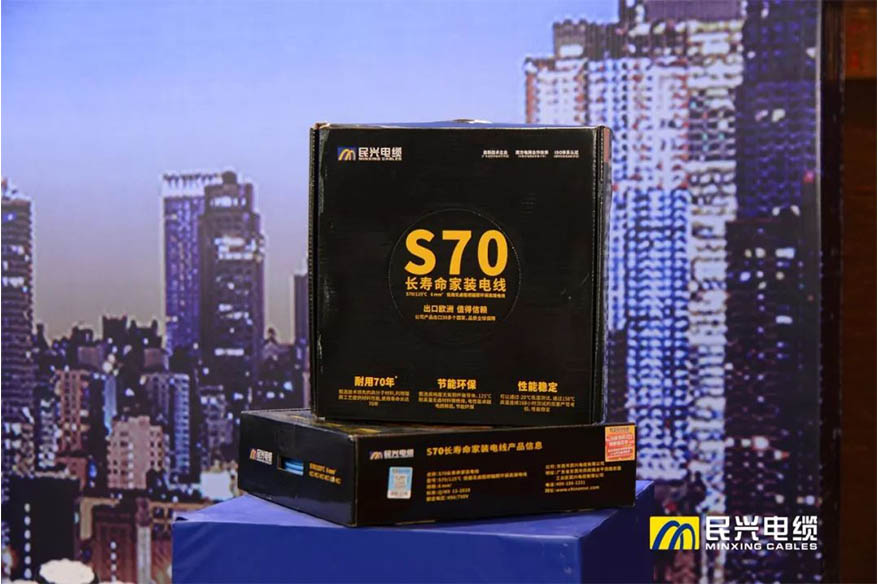 拉斯维加斯9888(中国区)官方网站