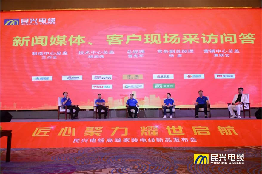 拉斯维加斯9888(中国区)官方网站