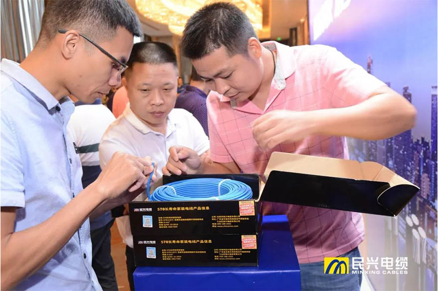 拉斯维加斯9888(中国区)官方网站