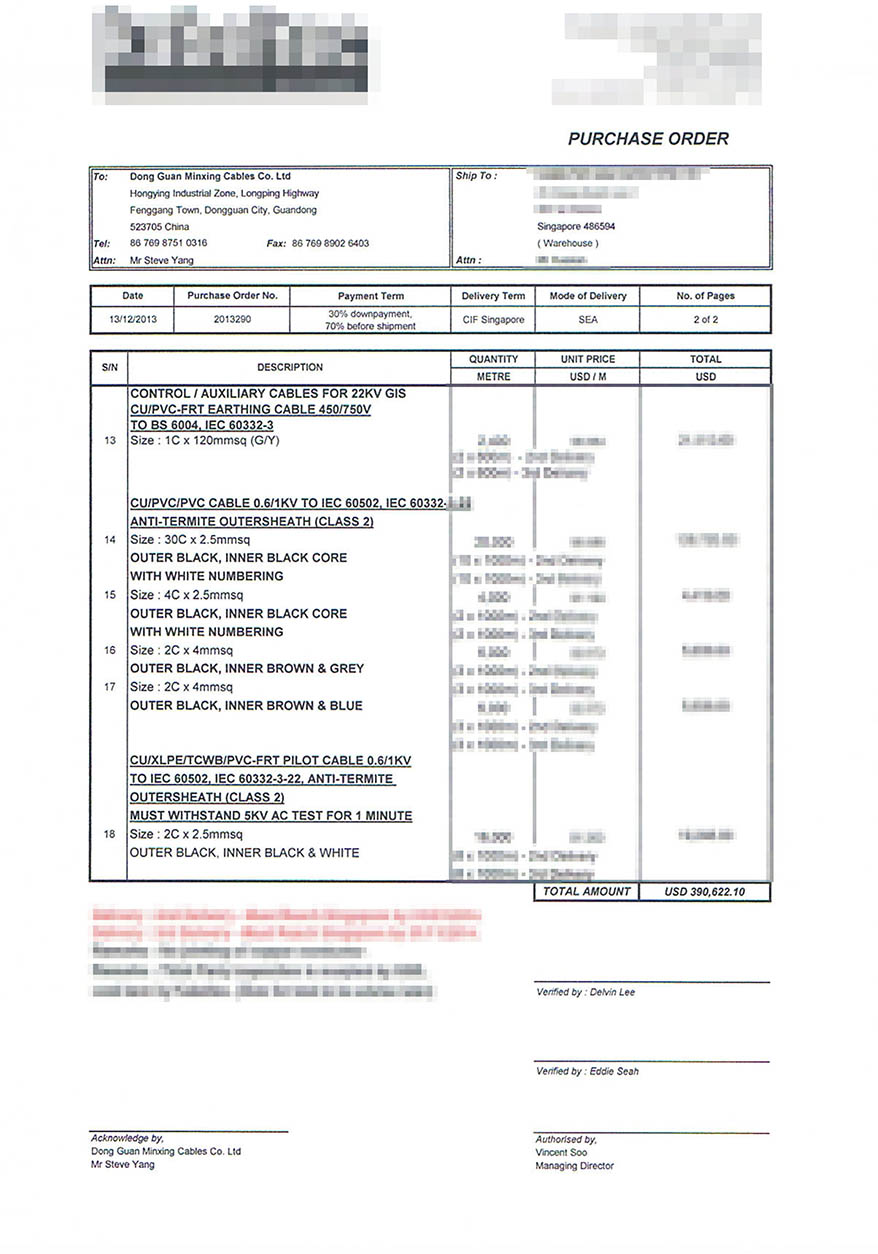 拉斯维加斯9888(中国区)官方网站