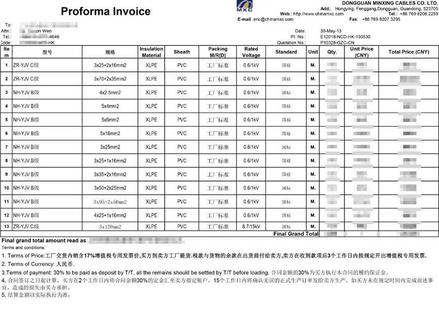 拉斯维加斯9888(中国区)官方网站