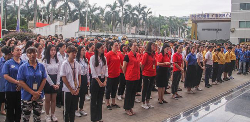 拉斯维加斯9888(中国区)官方网站