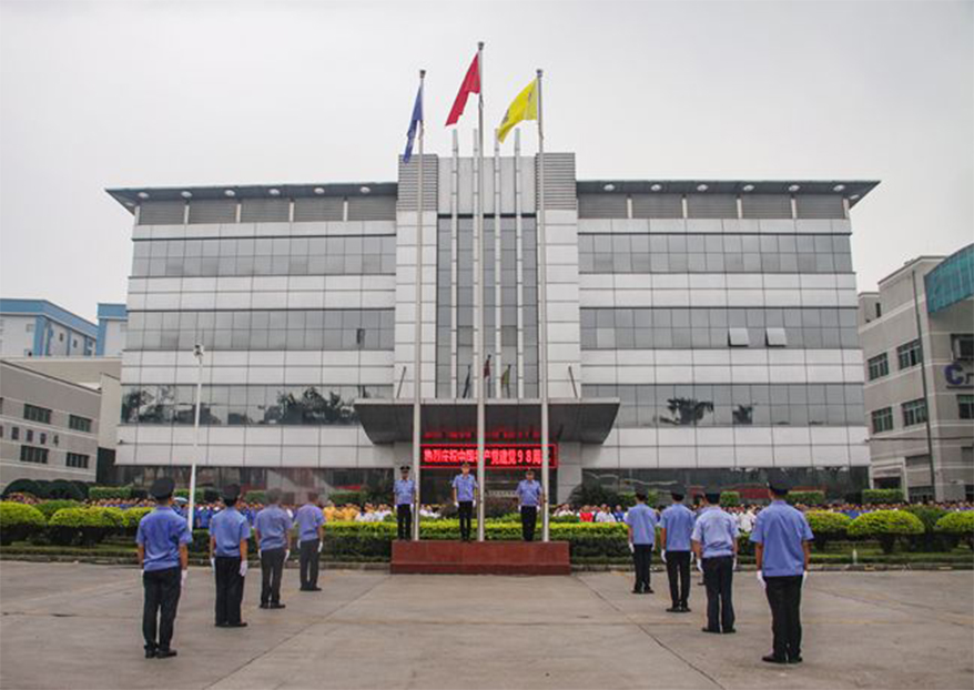 拉斯维加斯9888(中国区)官方网站