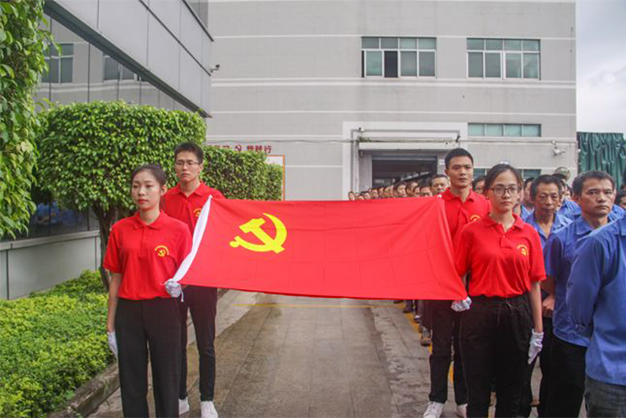 拉斯维加斯9888(中国区)官方网站