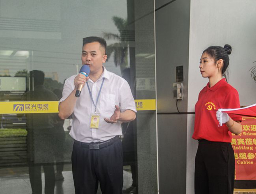 拉斯维加斯9888(中国区)官方网站