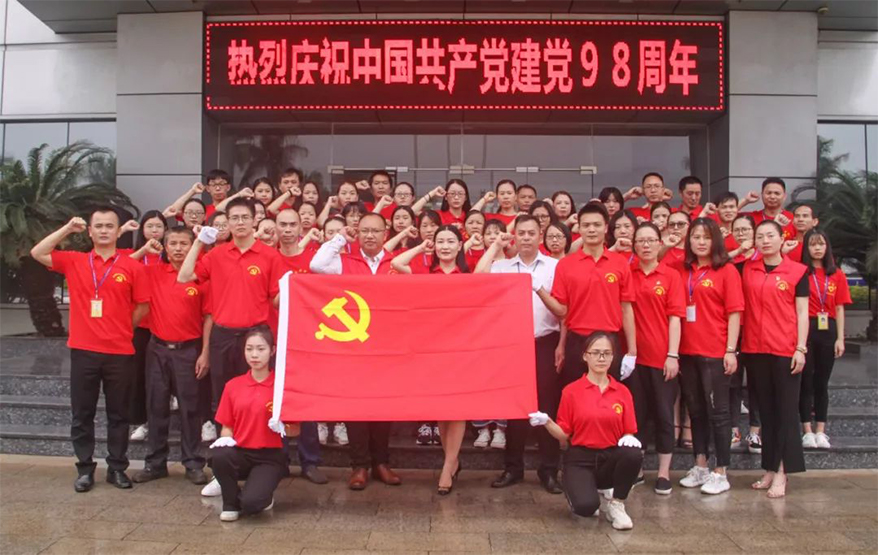 拉斯维加斯9888(中国区)官方网站