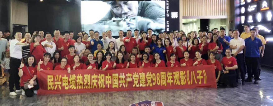 拉斯维加斯9888(中国区)官方网站