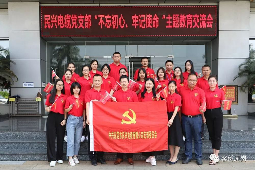 拉斯维加斯9888(中国区)官方网站