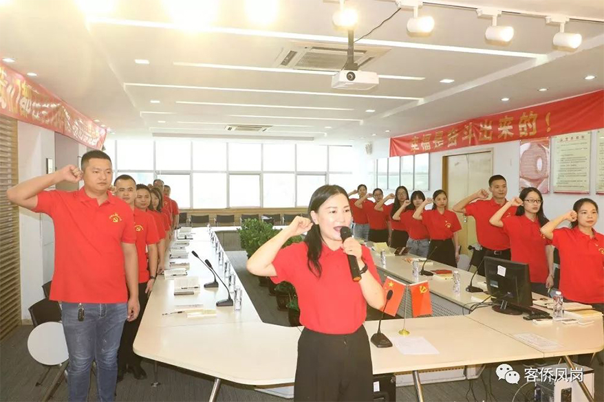 拉斯维加斯9888(中国区)官方网站