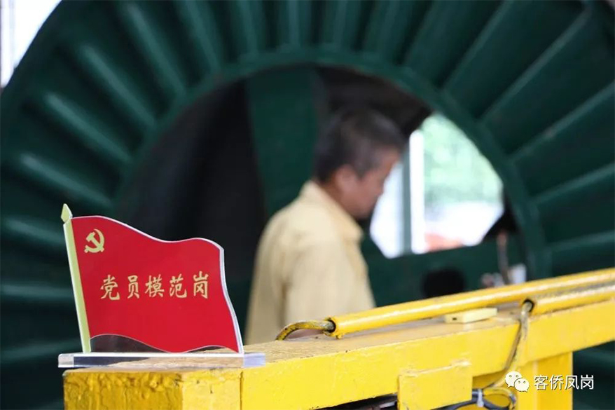 拉斯维加斯9888(中国区)官方网站