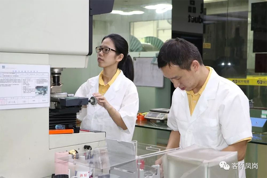 拉斯维加斯9888(中国区)官方网站