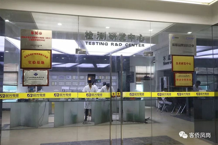 拉斯维加斯9888(中国区)官方网站