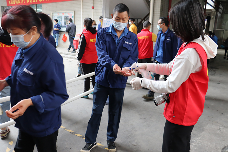 拉斯维加斯9888(中国区)官方网站