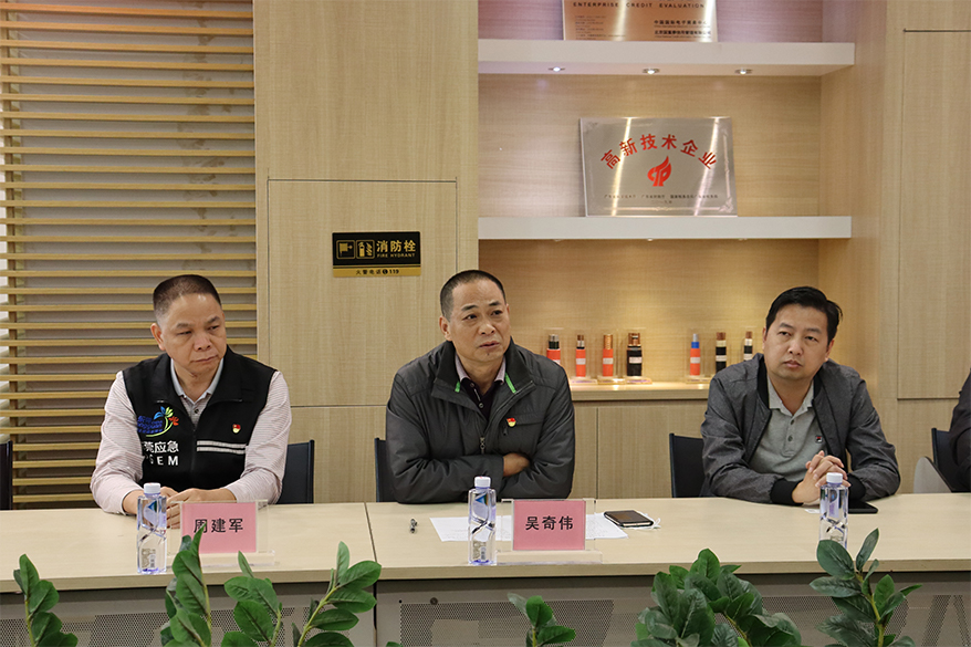 拉斯维加斯9888(中国区)官方网站