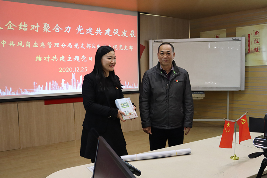 拉斯维加斯9888(中国区)官方网站