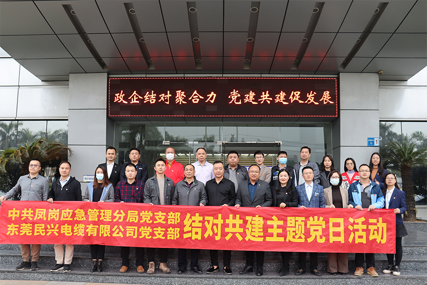 拉斯维加斯9888(中国区)官方网站