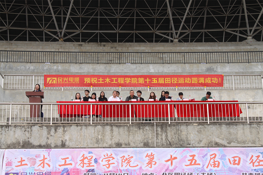 拉斯维加斯9888(中国区)官方网站