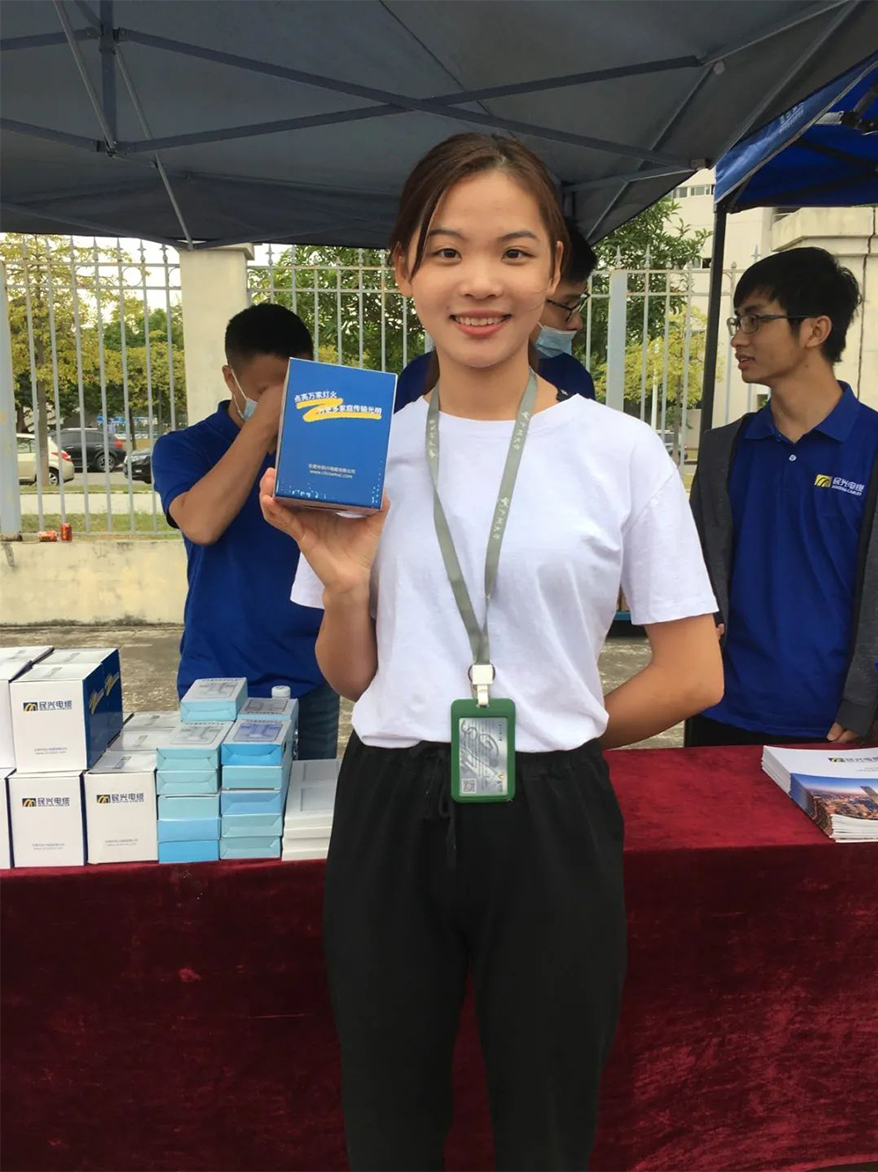 拉斯维加斯9888(中国区)官方网站