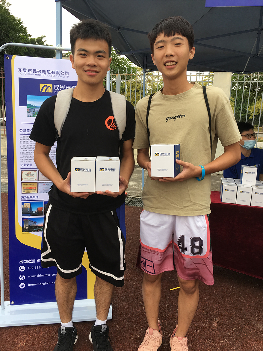 拉斯维加斯9888(中国区)官方网站