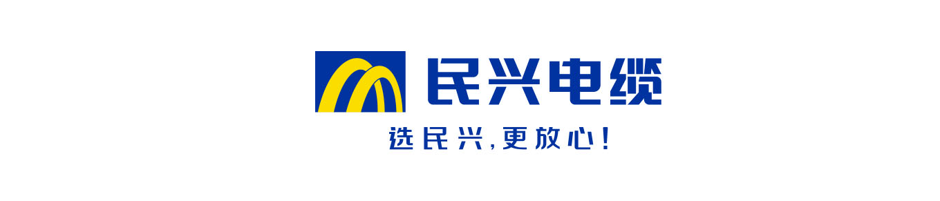 拉斯维加斯9888(中国区)官方网站