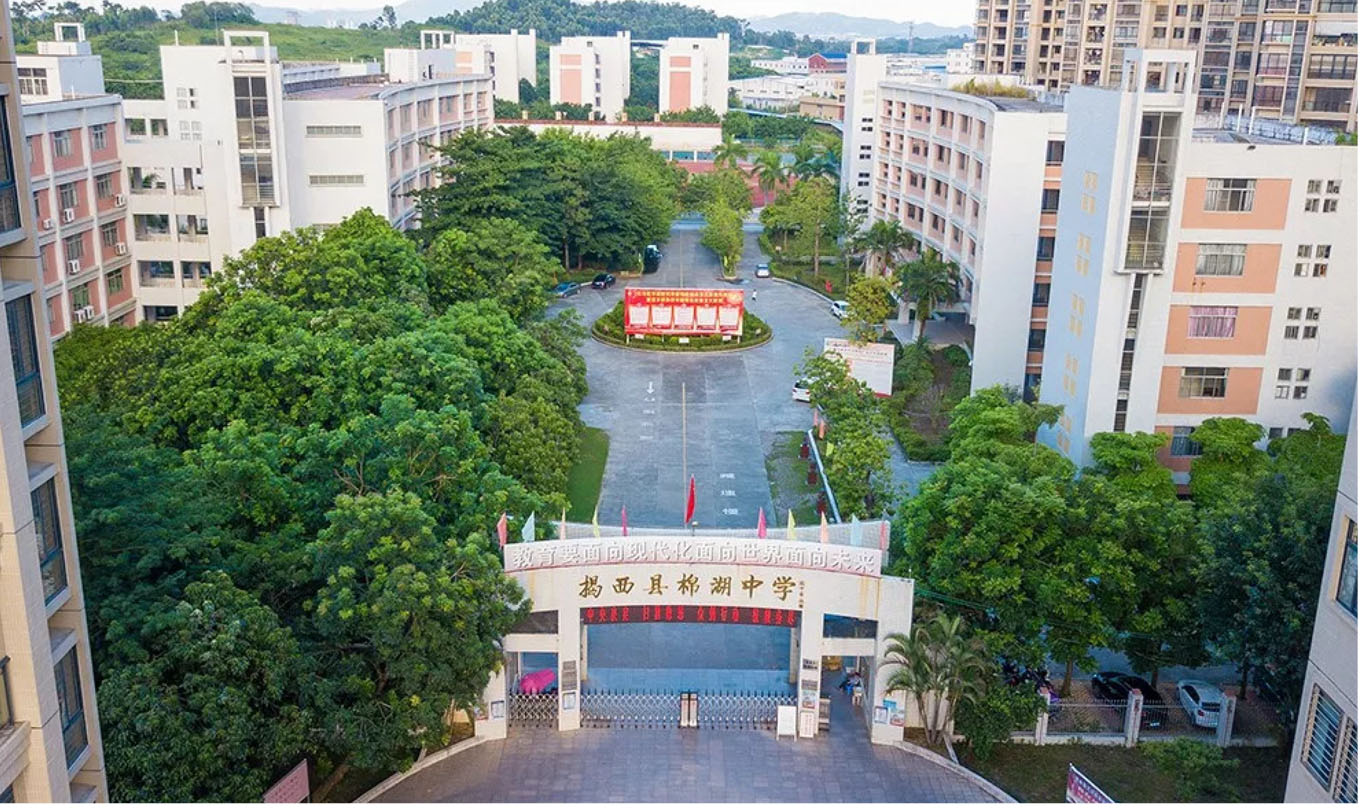 拉斯维加斯9888(中国区)官方网站