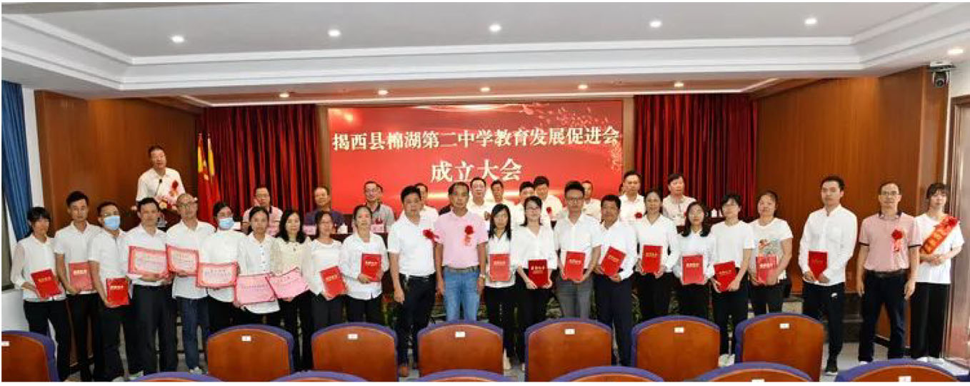 拉斯维加斯9888(中国区)官方网站