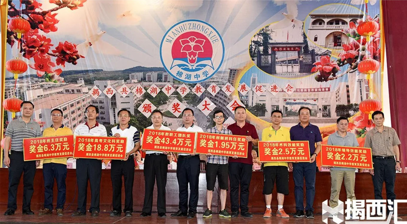 拉斯维加斯9888(中国区)官方网站