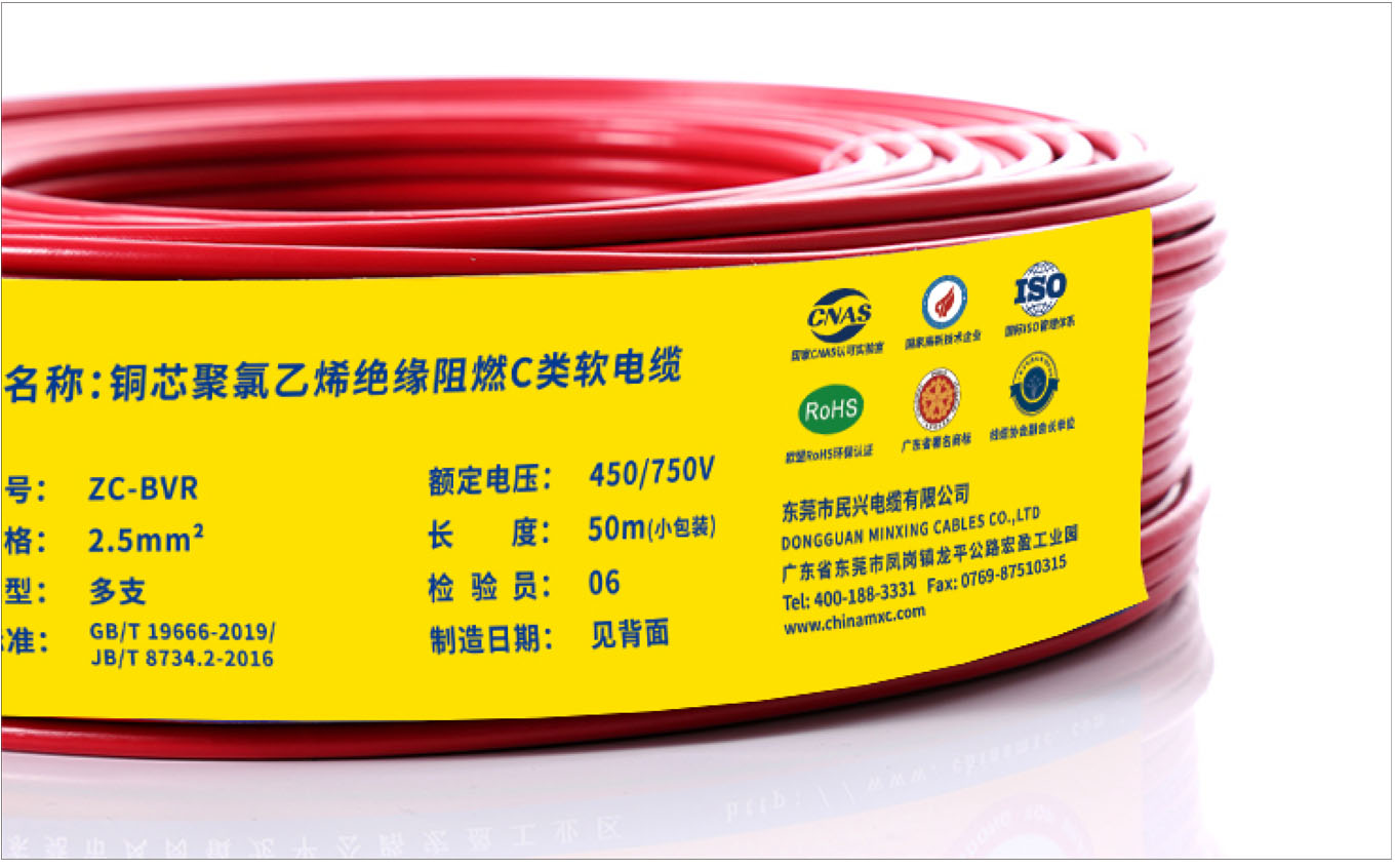 拉斯维加斯9888(中国区)官方网站