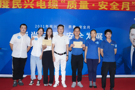 拉斯维加斯9888(中国区)官方网站