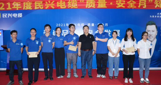 拉斯维加斯9888(中国区)官方网站