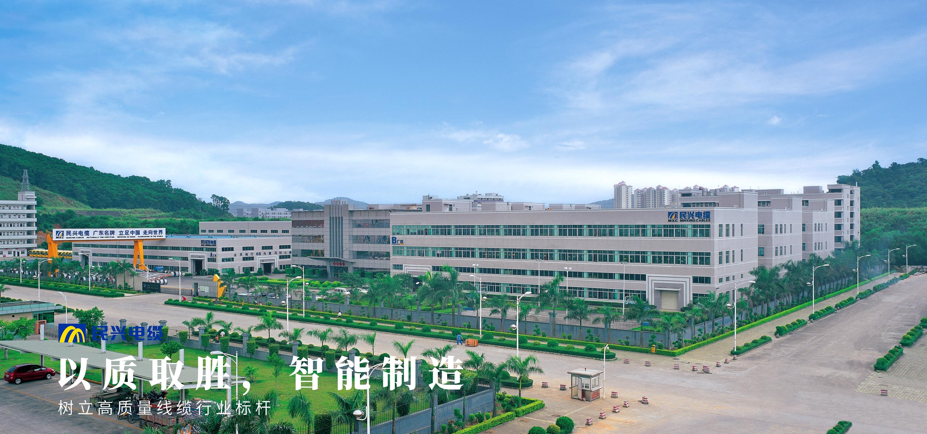 拉斯维加斯9888(中国区)官方网站