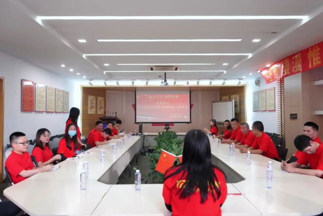 拉斯维加斯9888(中国区)官方网站