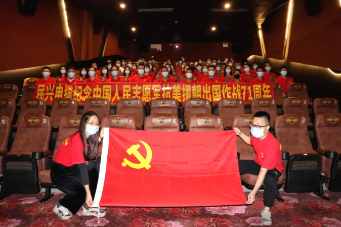 拉斯维加斯9888(中国区)官方网站